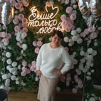 Домработница, Москва, Митинская улица, Митино, Оксана Валерьевна