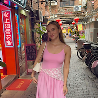 Репетитор,,, Уктус, Елизавета Сергеевна