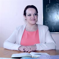 Нужен репетитор по итальянскому языку-носитель языка.частные объявления от самих репетито бесплатные объявления пермь услуги