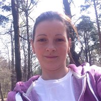 как подать объявление в сату кз