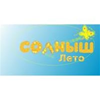 Солныш