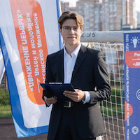 Репетитор, Москва, Ландышевая улица, Куркино, Артём Владиславович