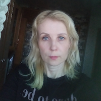 Репетитор, Екатеринбург, Профсоюзная улица, Нижнеисетский, Елена Яковлевна