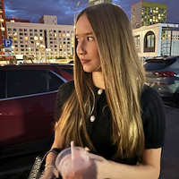 Няня, Москва, улица Адмирала Лазарева, Бунинская Аллея, Полина Яковлевна