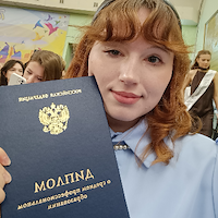 Няня, Сыктывкар,, Центр, Алина Васильевна