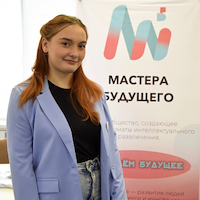 Няня, посёлок Октябрьский, улица Мичурина, Новый город, Светлана Сергеевна