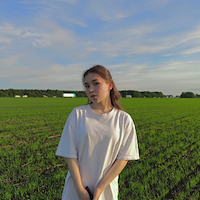 Няня, село Авдон, Садовая улица, Нижегородка, Ангелина Рустамовна
