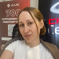 Домработница, посёлок Исток, Главная улица, Кольцово, Ирина Юрьевна