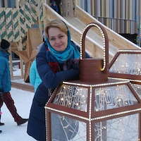 Няня, Екатеринбург,, Центр, Ирина Игоревна