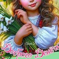 Домработница,,, Охотный ряд, Светлана