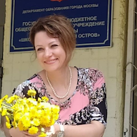 Репетитор, Москва, Алтайская улица, Гольяново, Татьяна Викторовна