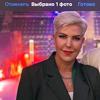 Няня,,, Московский, Индира Ибадуллаевна