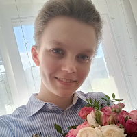 Репетитор, Воронеж, улица Генерала Лизюкова, в районе Северный, Наталья Сергеевна