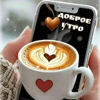 Няня, Санкт-Петербург, Учительская улица, Гражданский проспект, Татьяна Викторовна