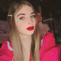 Няня, Екатеринбург,, Ботаника, Олеся Алексеевна