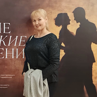 Няня, Москва,, Рижская, Алевтина Александровна