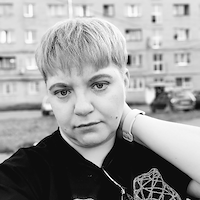 Репетитор, Белорецк, улица П. Точисского, Белорецк, Анна Викторовна