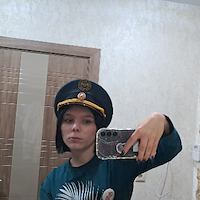 Няня, Ярославль, улица Серго Орджоникидзе, Ярославль, Яна Юрьевна