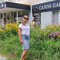 Няня, Магнитогорск, проспект Ленина, Магнитогорск, Анастасия Александровна