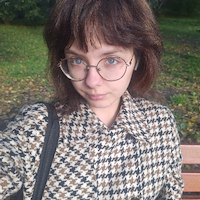 Няня,,, Ботаника, Кристина Михайловна