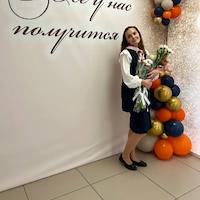 Няня, село Фролы,, Бахаревка, Полина Анатольевна