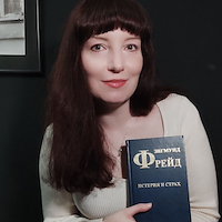 Психолог, Санкт-Петербург, Лиговский проспект, Площадь Восстания, Юнона Геннадьевна