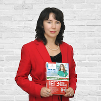 Репетитор, Москва, Молодогвардейская улица, Молодежная, Гульназ Рашидовна