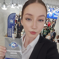 Няня, Пермь, Уральская улица, Центр, Дарья