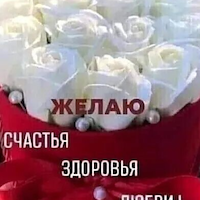 Няня, Санкт-Петербург, Московский проспект, Фрунзенская, Инга Владимировна