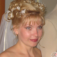 Няня, Екатеринбург, улица Степана Разина, Автовокзал, Светлана Валентиновна