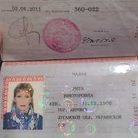 Сиделка, Москва, 1-я Радиаторская улица, Войковская, Неля Ивановна