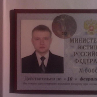 Водитель, посёлок Горки-2,, Рублево-Успенское шоссе, Денис